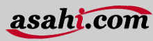 Abbildung: asahi.com - Logo